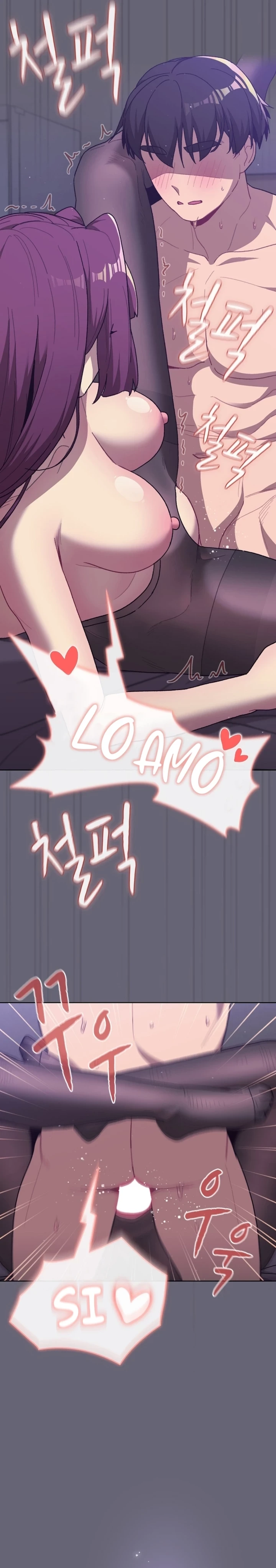 ¿Qué debo hacer ahora? Capítulo 55 - Página 24