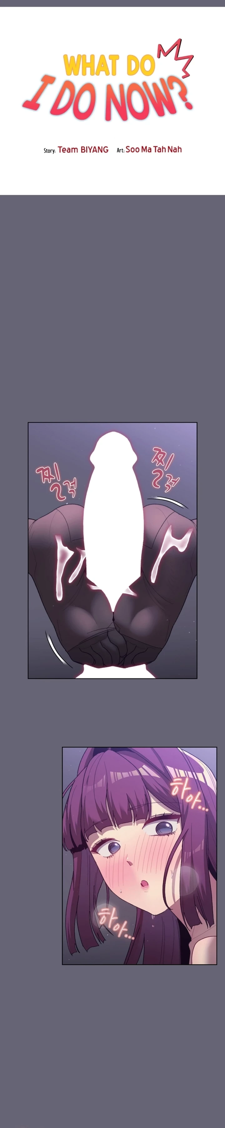 ¿Qué debo hacer ahora? Capítulo 55 - Página 4