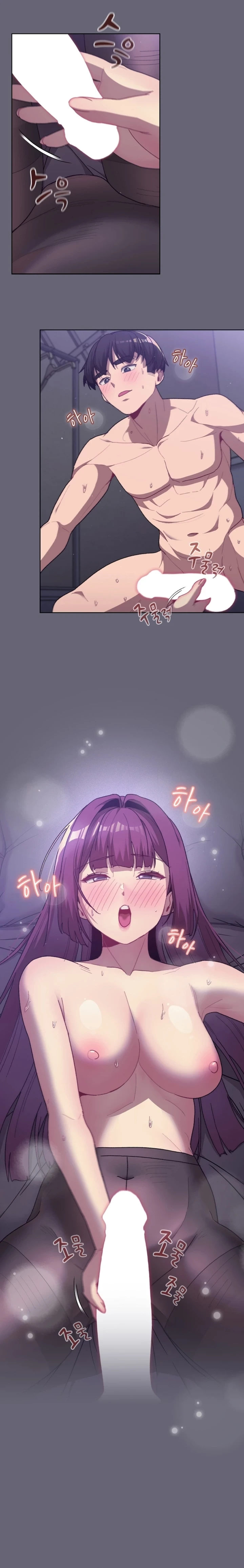 ¿Qué debo hacer ahora? Capítulo 55 - Página 7