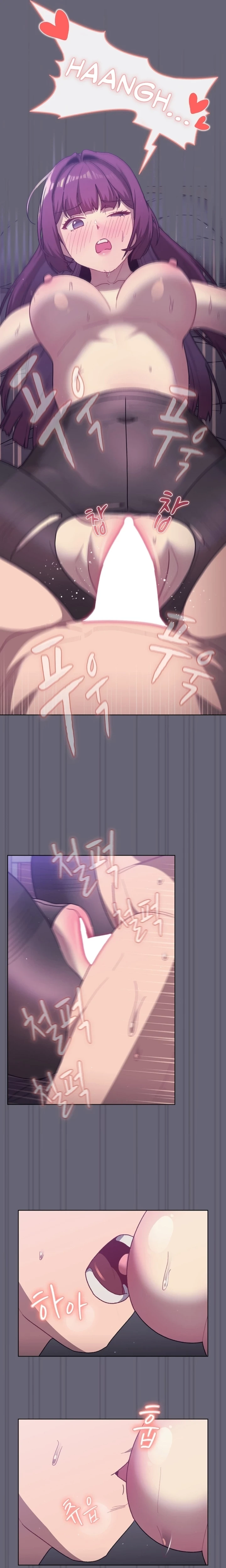 ¿Qué debo hacer ahora? Capítulo 55 - Página 9