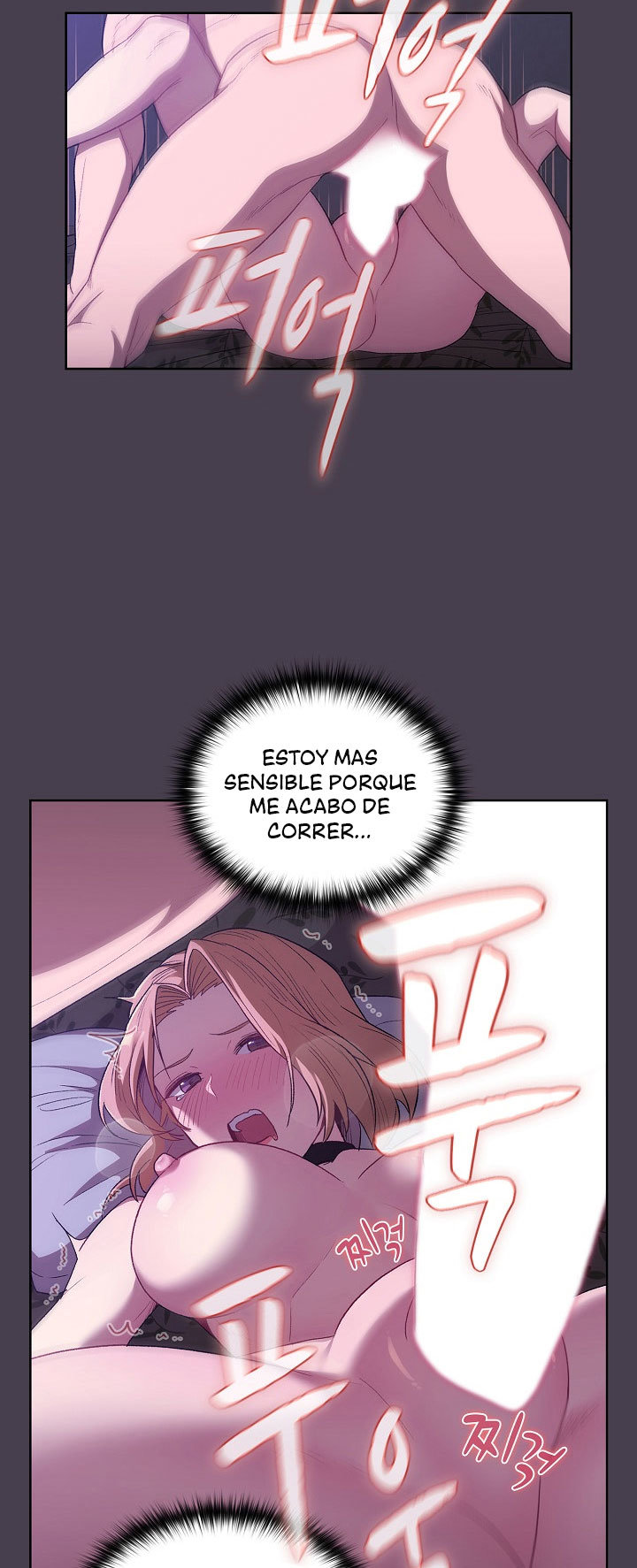 ¿Qué debo hacer ahora? Capítulo 6 - Página 18