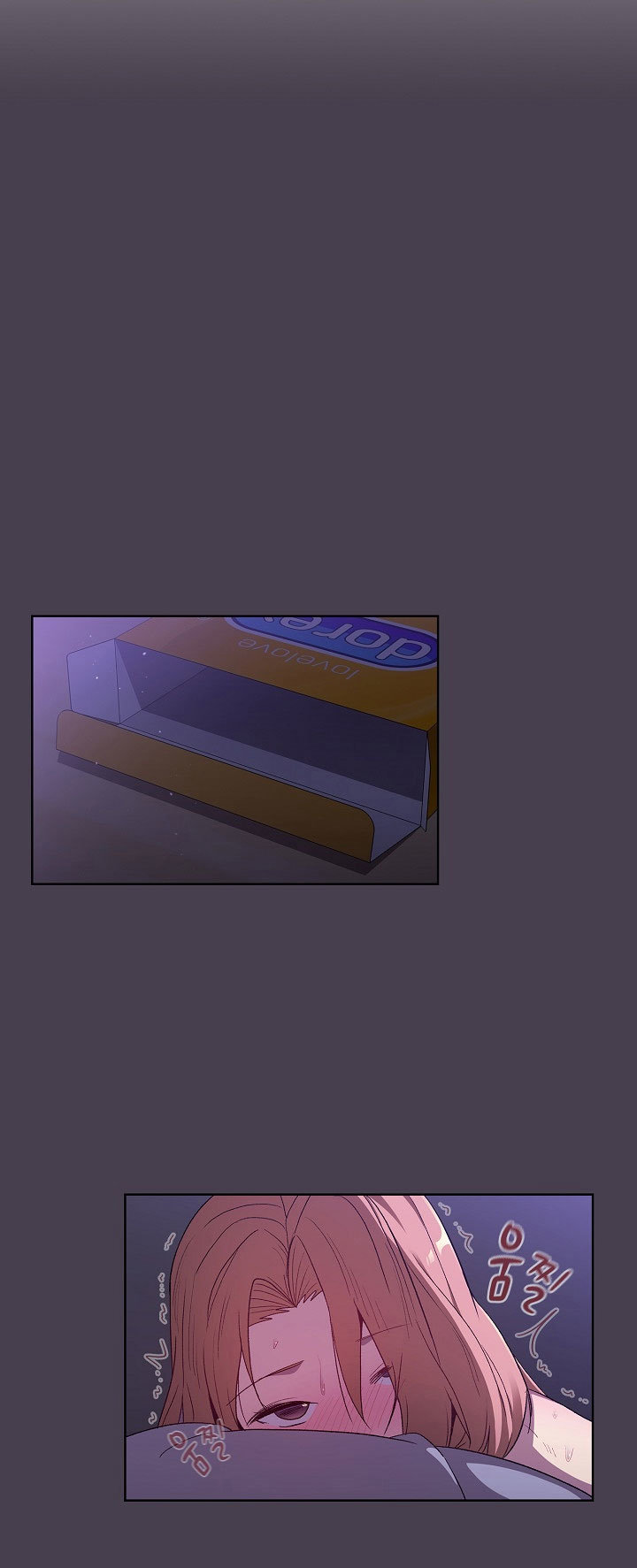 ¿Qué debo hacer ahora? Capítulo 6 - Página 24