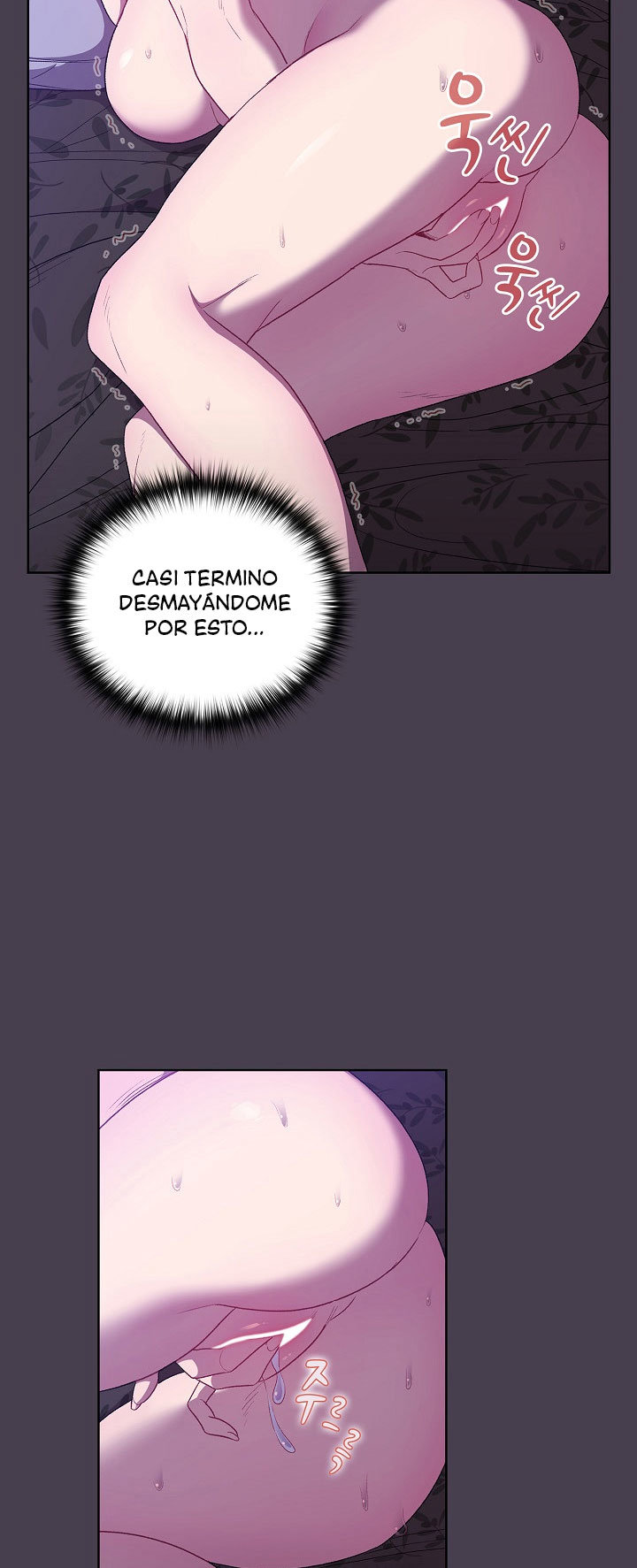 ¿Qué debo hacer ahora? Capítulo 6 - Página 27