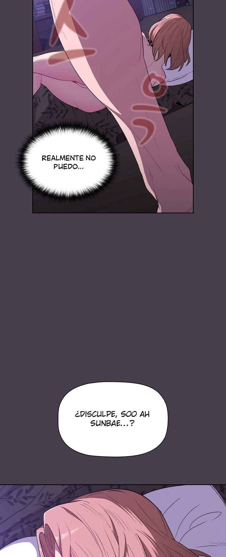 ¿Qué debo hacer ahora? Capítulo 6 - Página 30