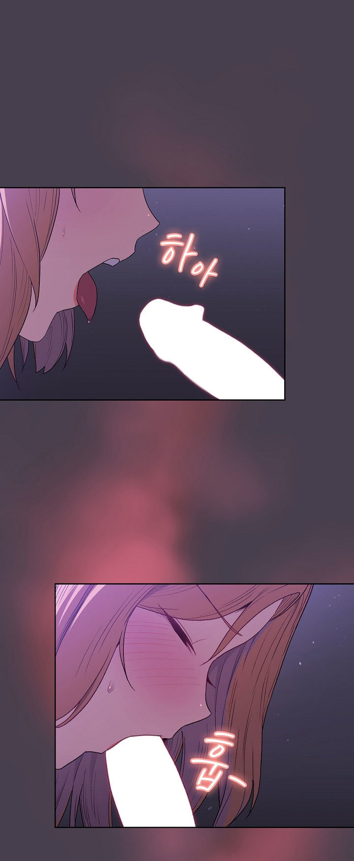 ¿Qué debo hacer ahora? Capítulo 6 - Página 37