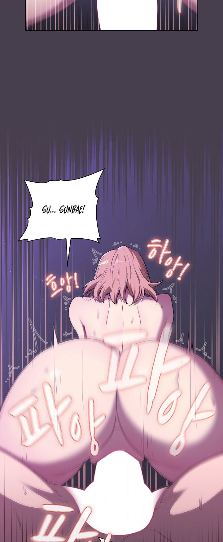 ¿Qué debo hacer ahora? Capítulo 6 - Página 40