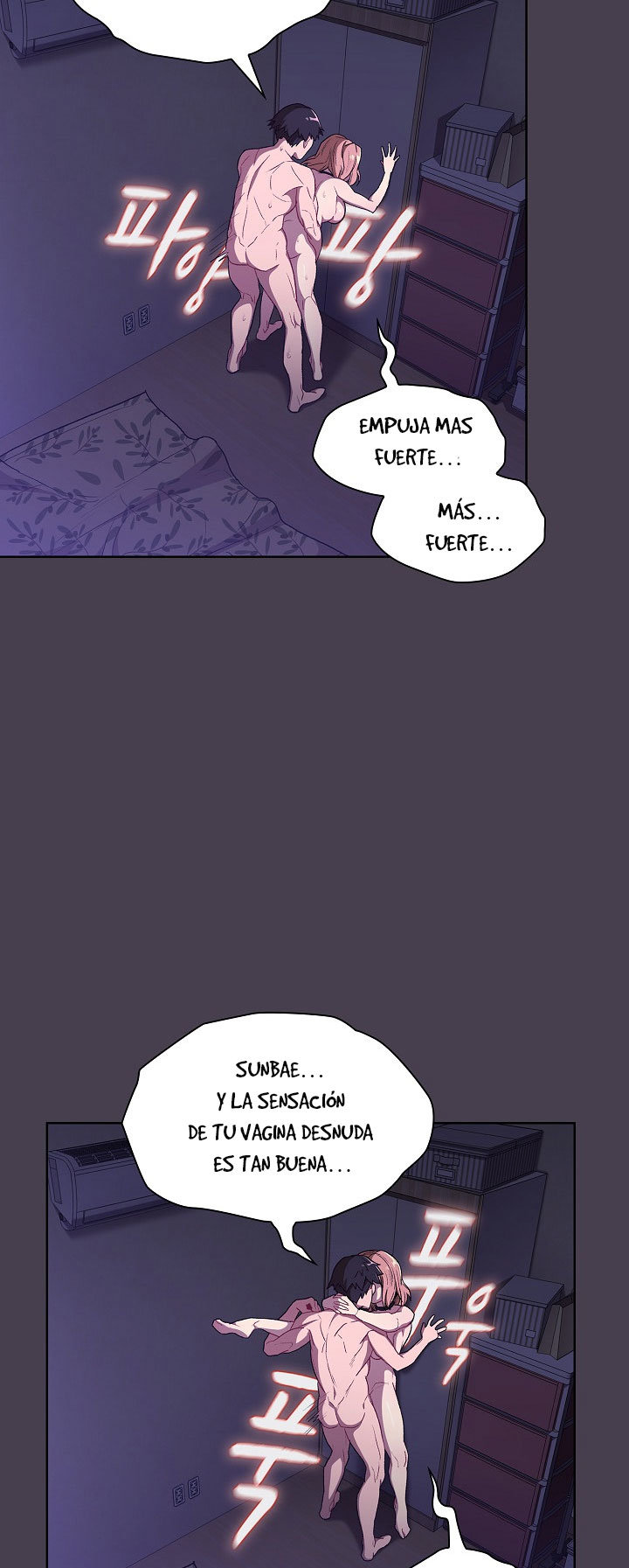 ¿Qué debo hacer ahora? Capítulo 6 - Página 48