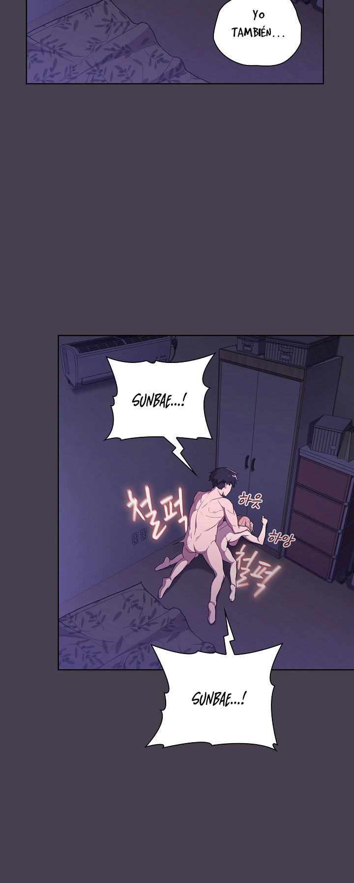 ¿Qué debo hacer ahora? Capítulo 6 - Página 49