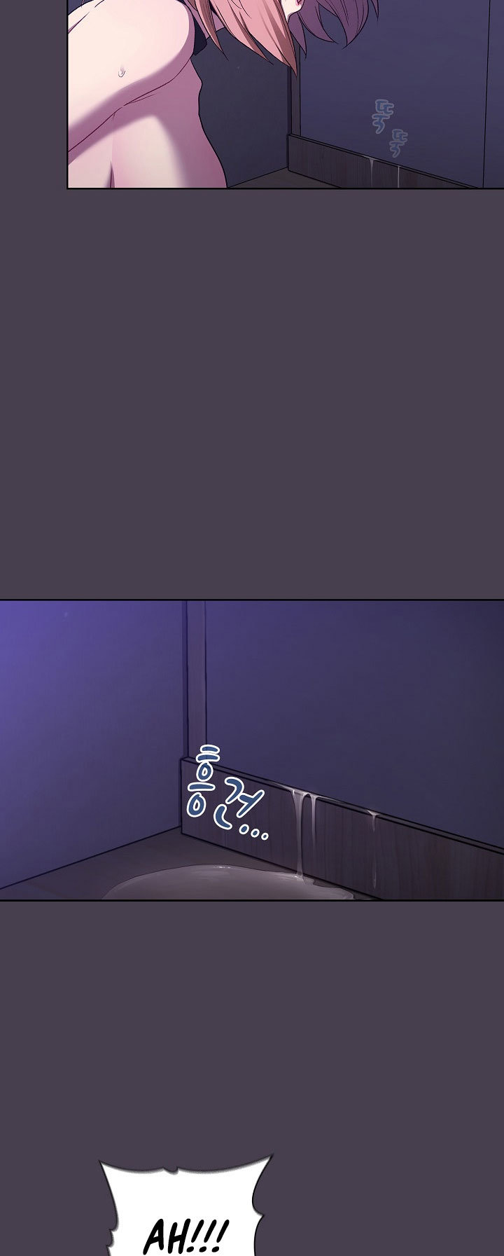 ¿Qué debo hacer ahora? Capítulo 6 - Página 58