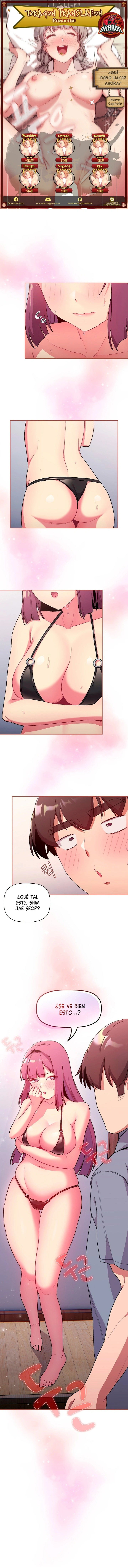 ¿Qué debo hacer ahora? Capítulo 68 - Página 1