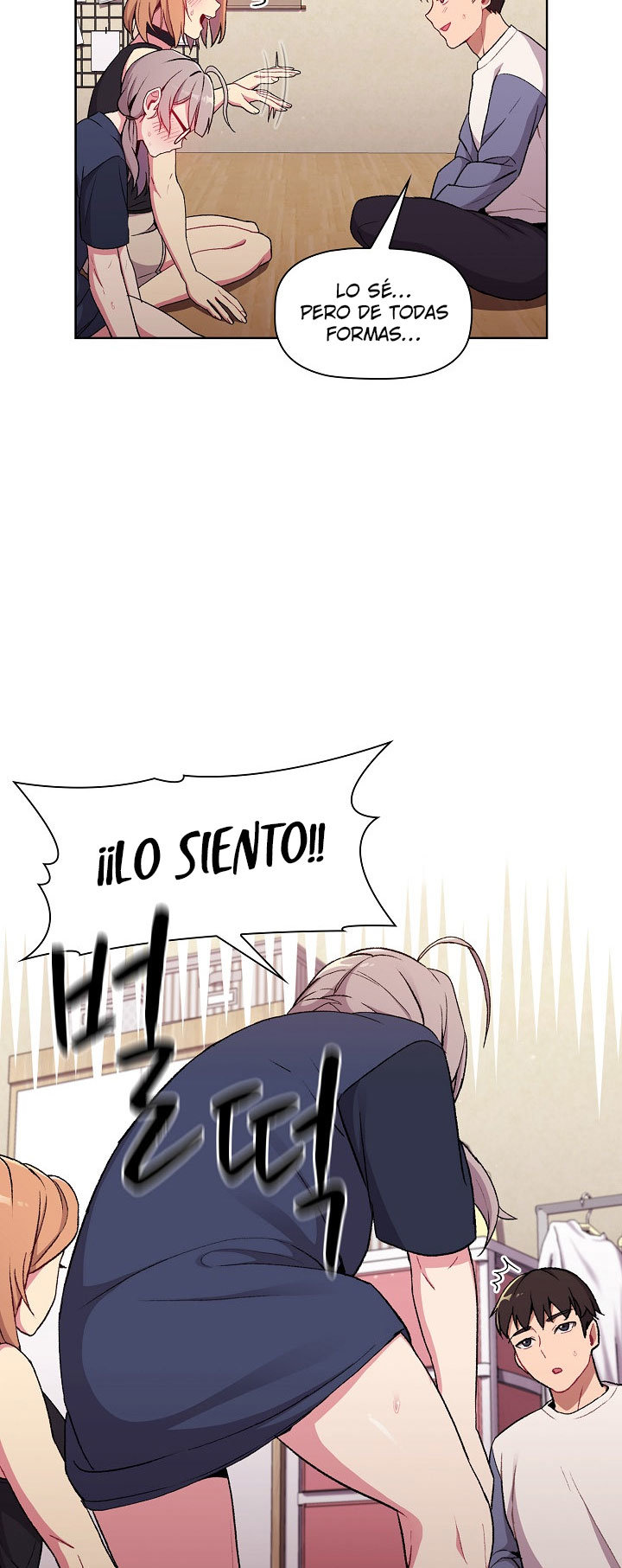 ¿Qué debo hacer ahora? Capítulo 7 - Página 14
