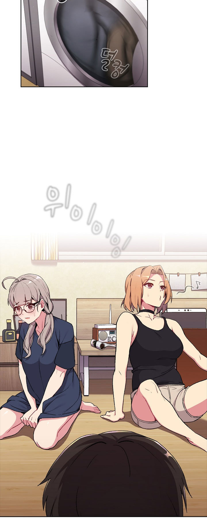 ¿Qué debo hacer ahora? Capítulo 7 - Página 3