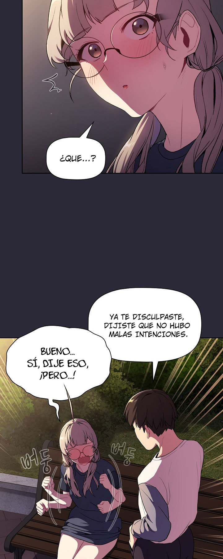 ¿Qué debo hacer ahora? Capítulo 7 - Página 43