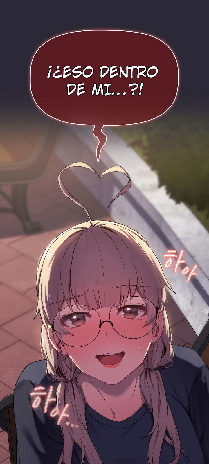 ¿Qué debo hacer ahora? Capítulo 7 - Página 60