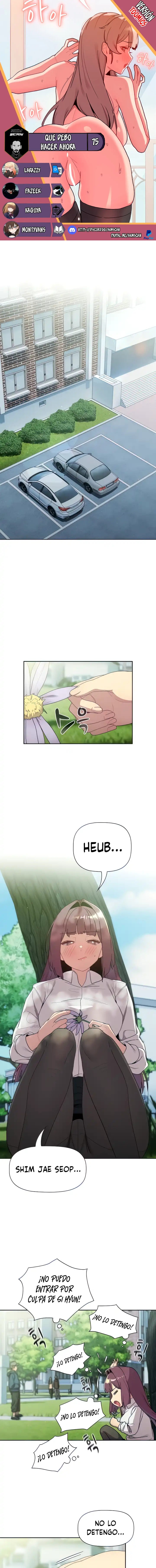 ¿Qué debo hacer ahora? Capítulo 75 - Página 1