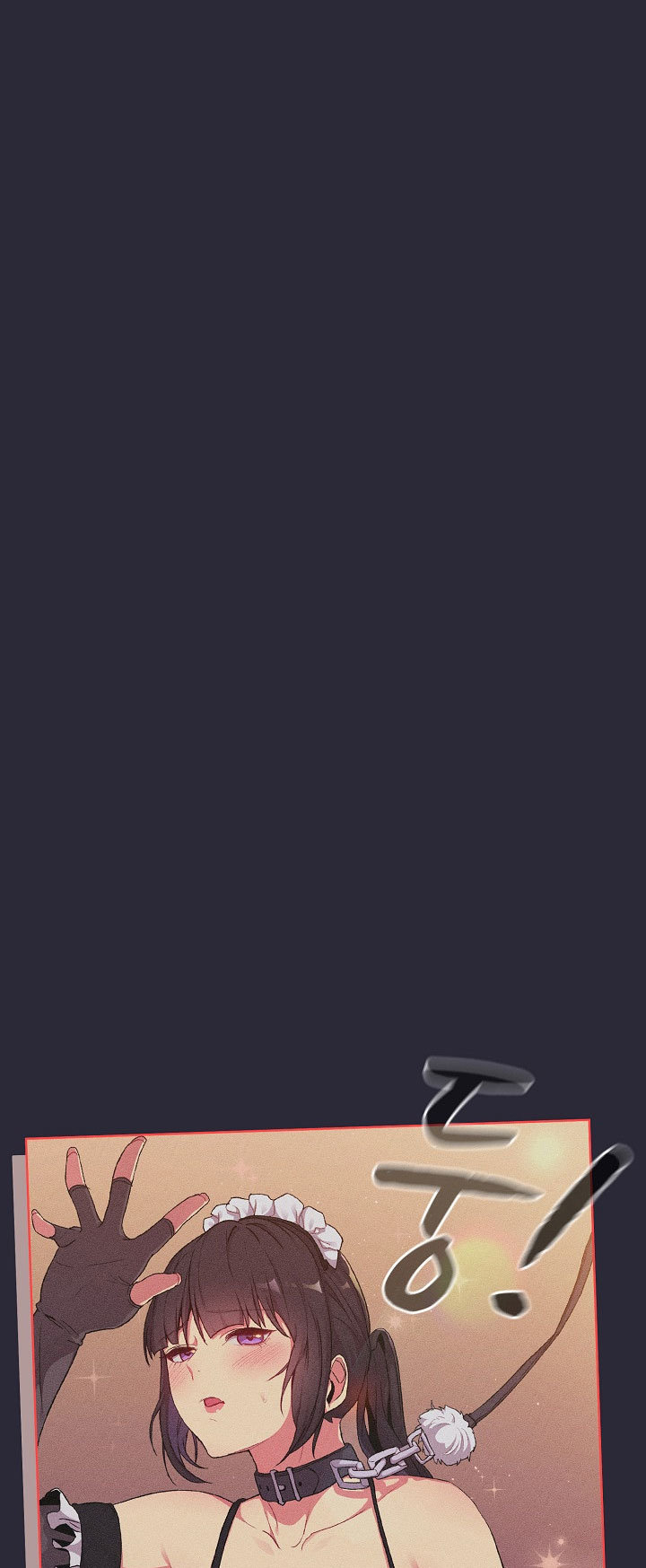 ¿Qué debo hacer ahora? Capítulo 8 - Página 39