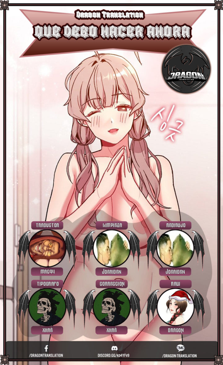 ¿Qué debo hacer ahora? Capítulo 82 - Página 1