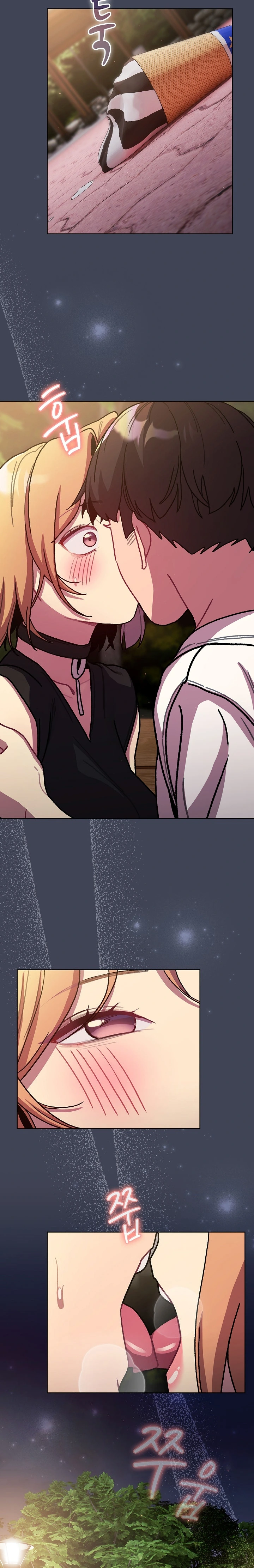 ¿Qué debo hacer ahora? Capítulo 98 - Página 19