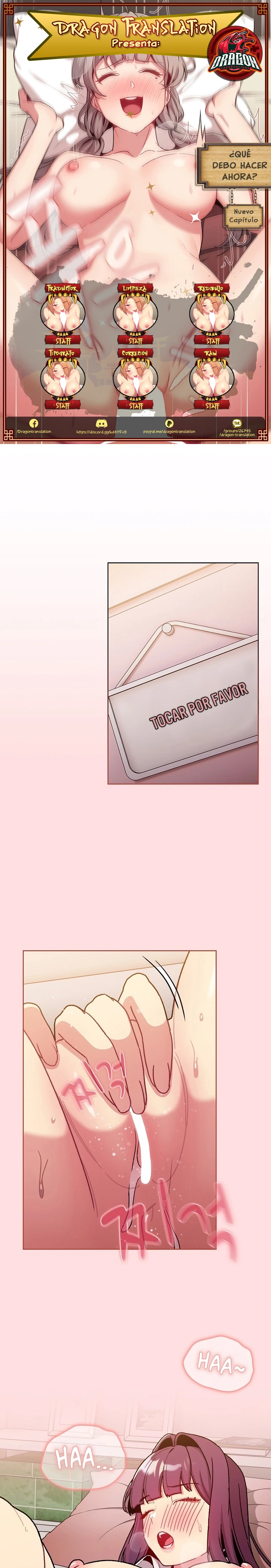 ¿Qué debo hacer ahora? Capítulo 99 - Página 1