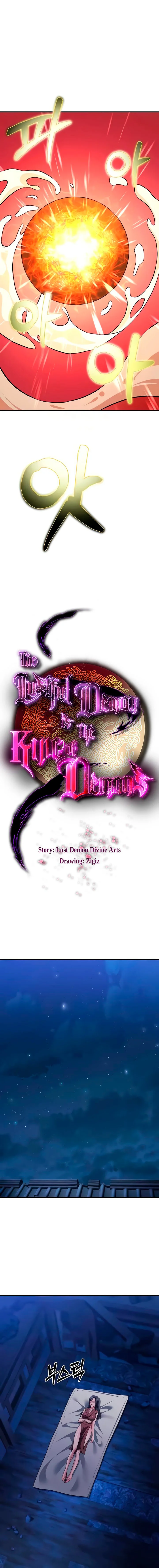 El Demonio Lujurioso es el Rey de los Demonios Capítulo 14 - Página 19