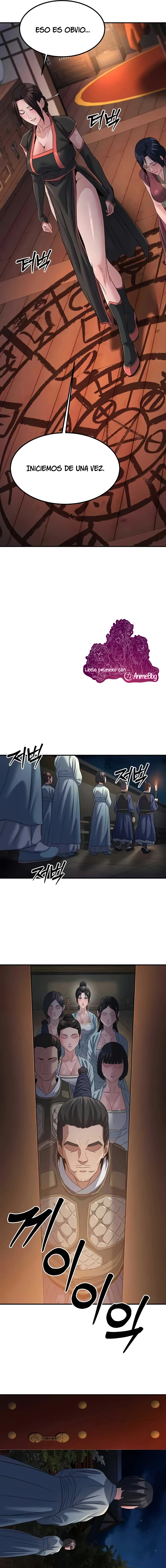 El Demonio Lujurioso es el Rey de los Demonios Capítulo 20 - Página 12