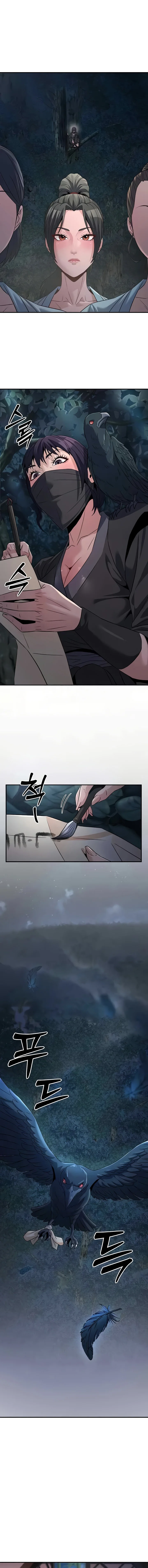 El Demonio Lujurioso es el Rey de los Demonios Capítulo 20 - Página 9