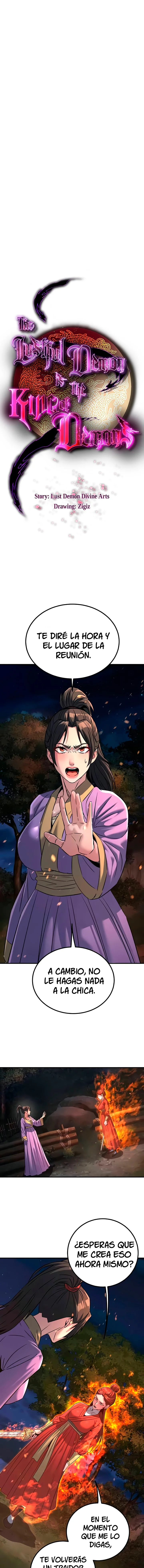 El Demonio Lujurioso es el Rey de los Demonios Capítulo 25 - Página 2