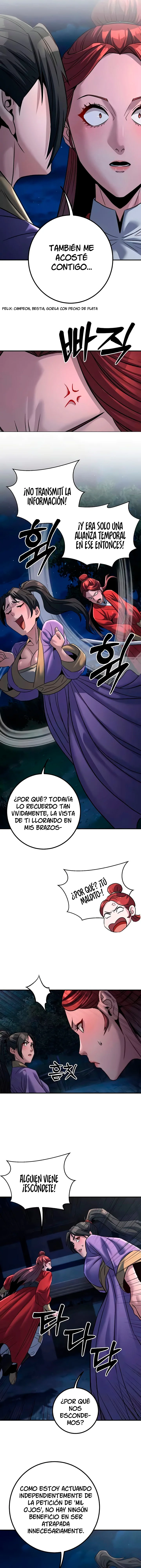 El Demonio Lujurioso es el Rey de los Demonios Capítulo 25 - Página 5