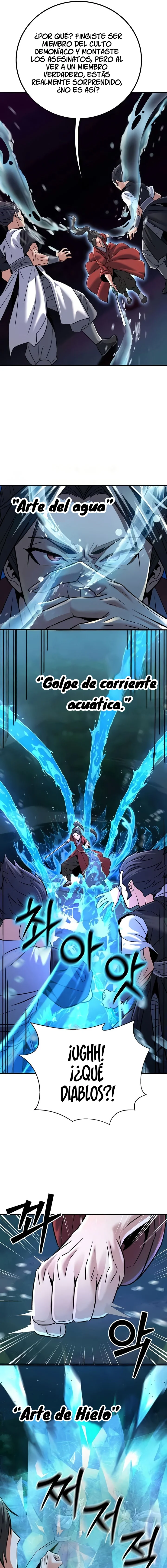 El Demonio Lujurioso es el Rey de los Demonios Capítulo 29 - Página 14