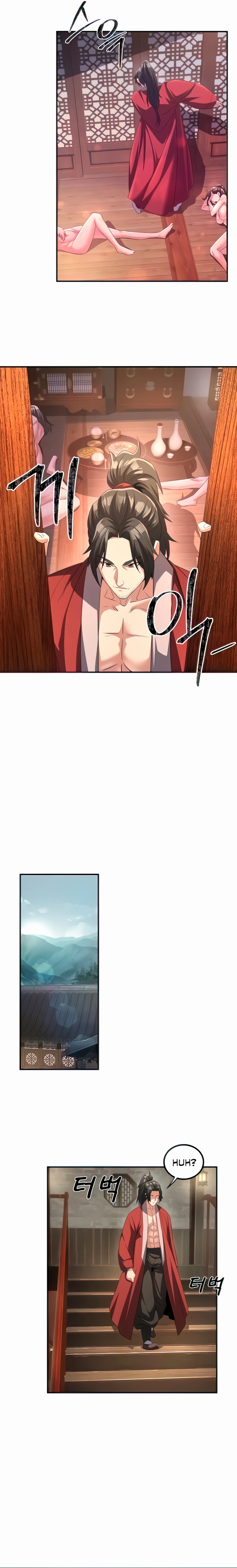 El Demonio Lujurioso es el Rey de los Demonios Capítulo 4 - Página 7