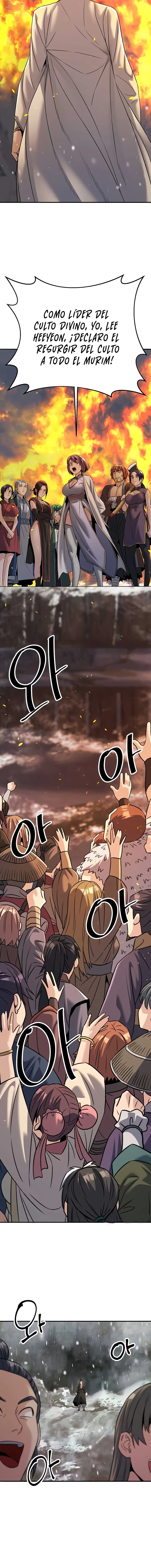 El Demonio Lujurioso es el Rey de los Demonios Capítulo 40 - Página 21