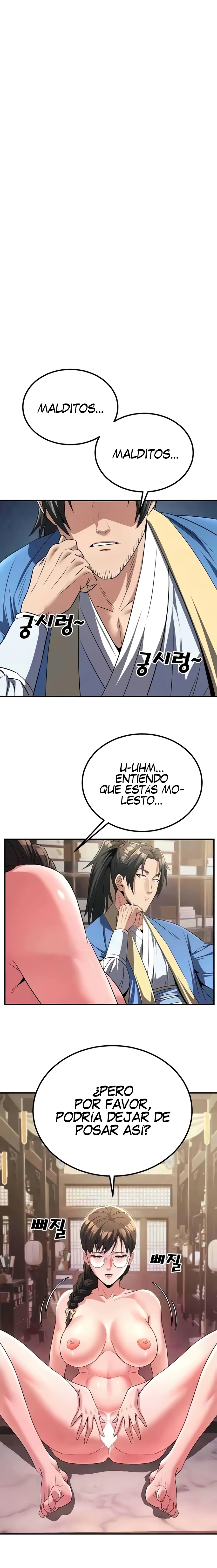 El Demonio Lujurioso es el Rey de los Demonios Capítulo 5 - Página 2