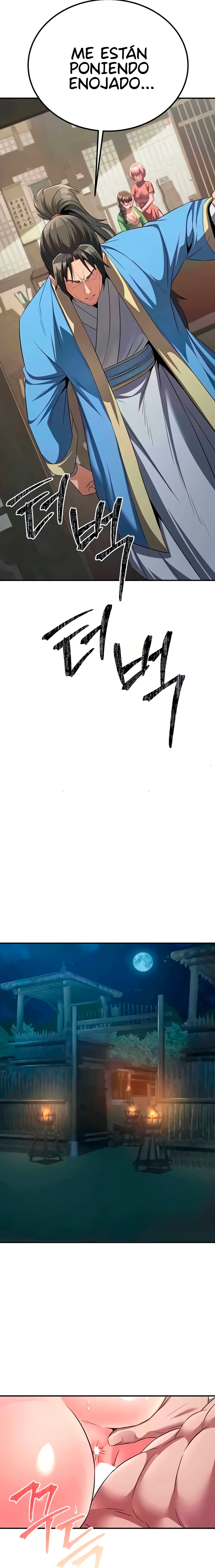 El Demonio Lujurioso es el Rey de los Demonios Capítulo 6 - Página 22