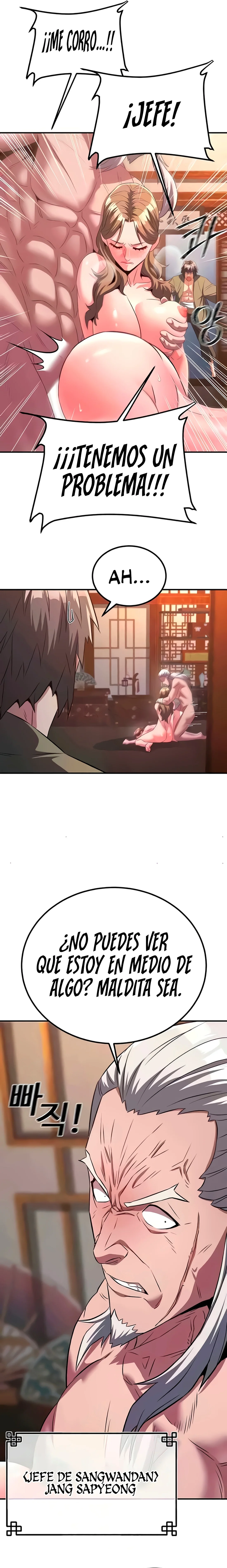 El Demonio Lujurioso es el Rey de los Demonios Capítulo 6 - Página 24