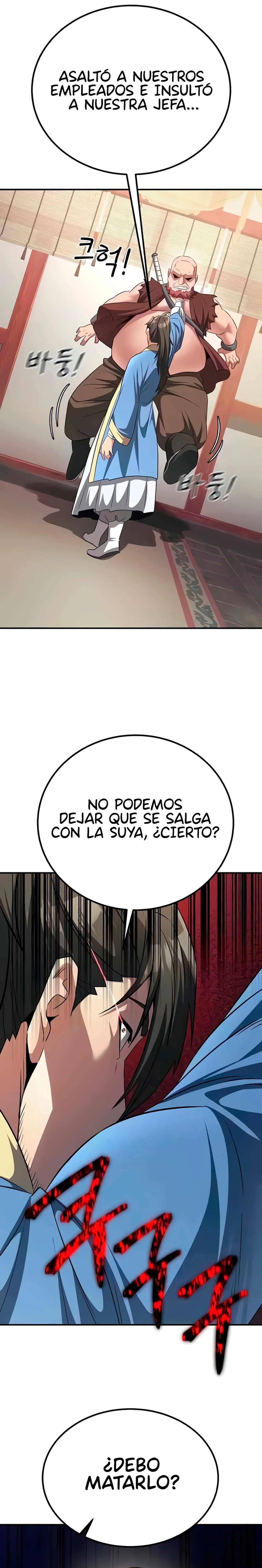 El Demonio Lujurioso es el Rey de los Demonios Capítulo 6 - Página 5