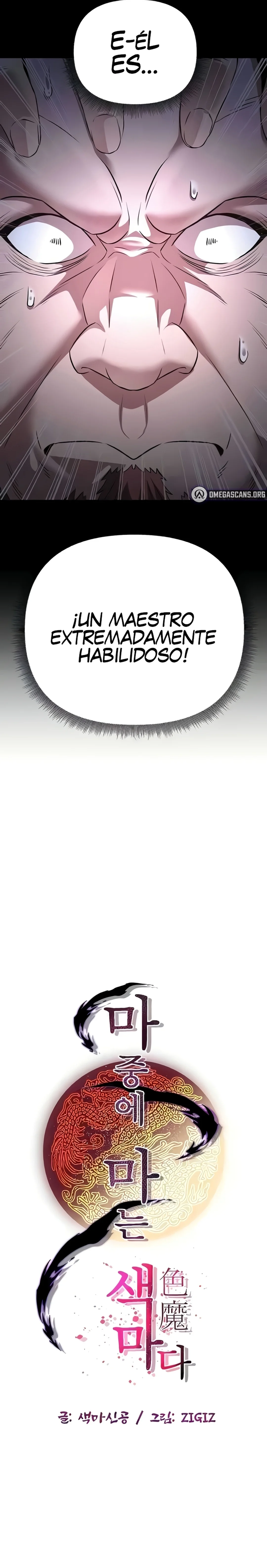 El Demonio Lujurioso es el Rey de los Demonios Capítulo 7 - Página 8