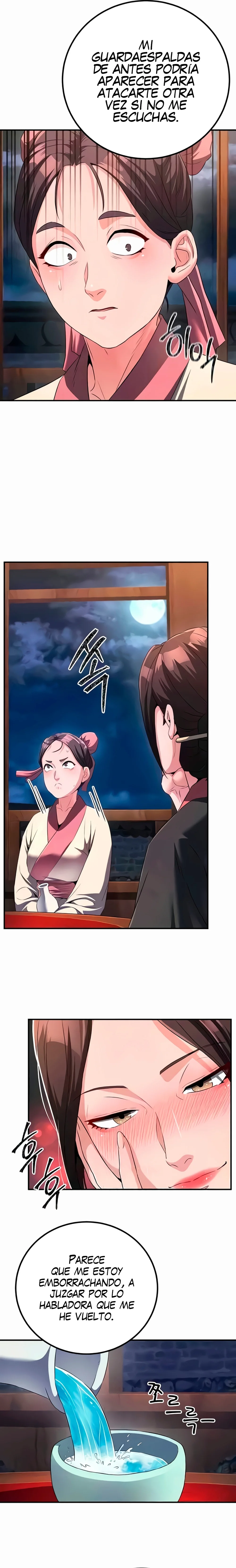 El Demonio Lujurioso es el Rey de los Demonios Capítulo 8 - Página 18