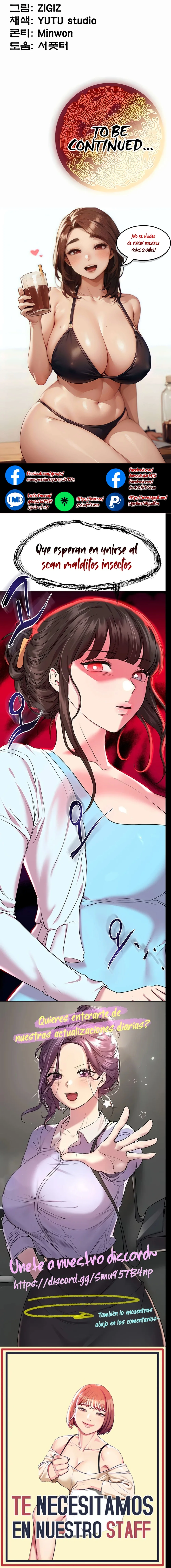 El Demonio Lujurioso es el Rey de los Demonios Capítulo 8 - Página 26