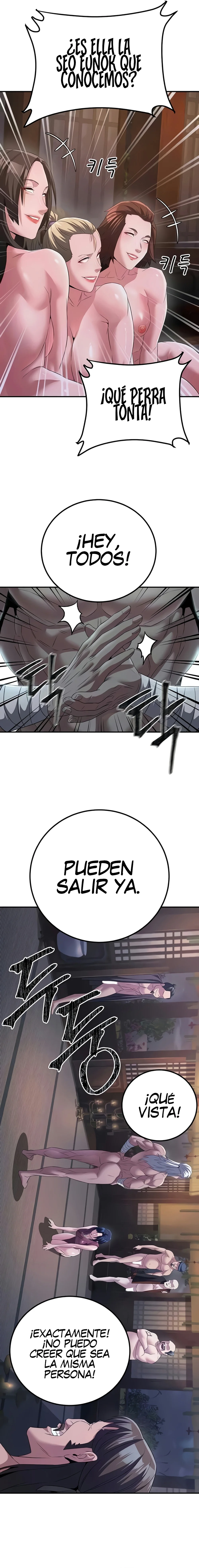 El Demonio Lujurioso es el Rey de los Demonios Capítulo 9 - Página 24