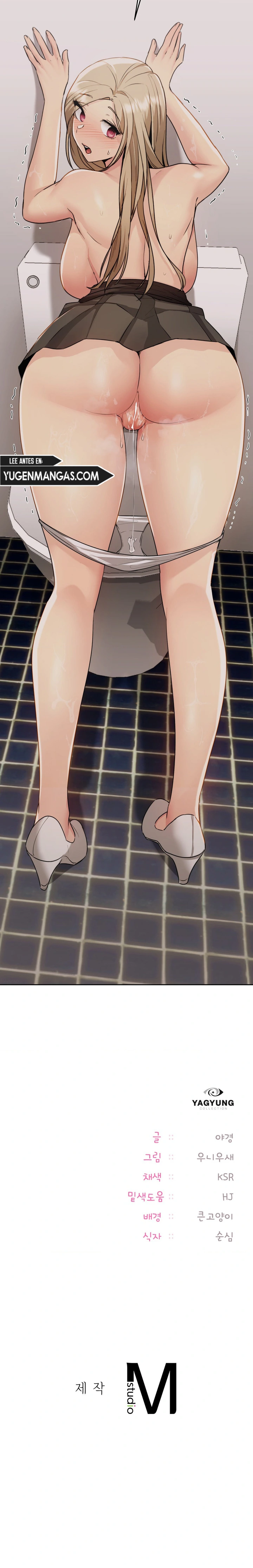 Desde hoy eres mi favorita Capítulo 14 - Página 23