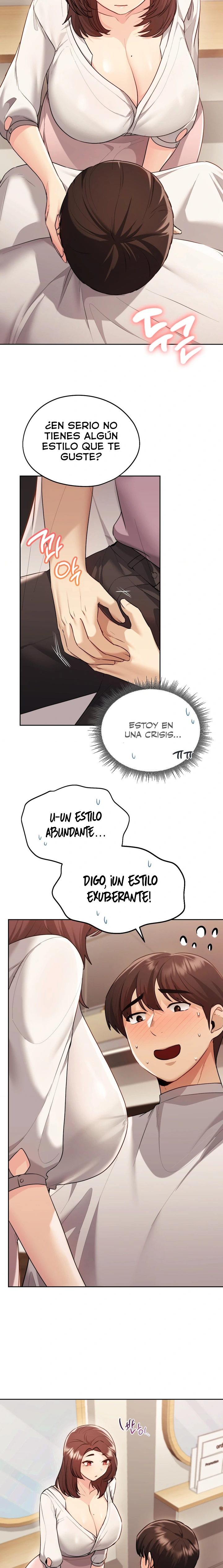 Desde hoy eres mi favorita Capítulo 17 - Página 16