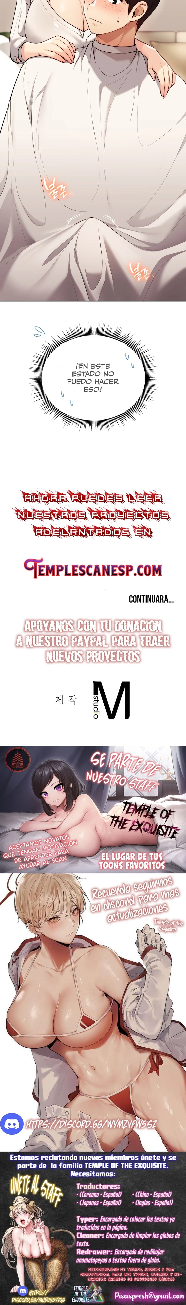 Desde hoy eres mi favorita Capítulo 17 - Página 23