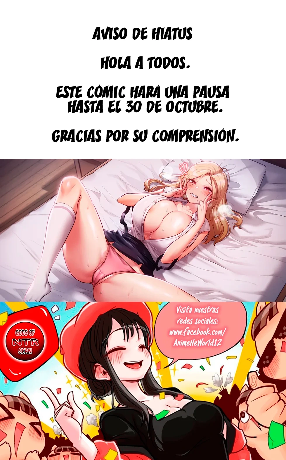 Desde hoy eres mi favorita Capítulo 19.5 - Página 1