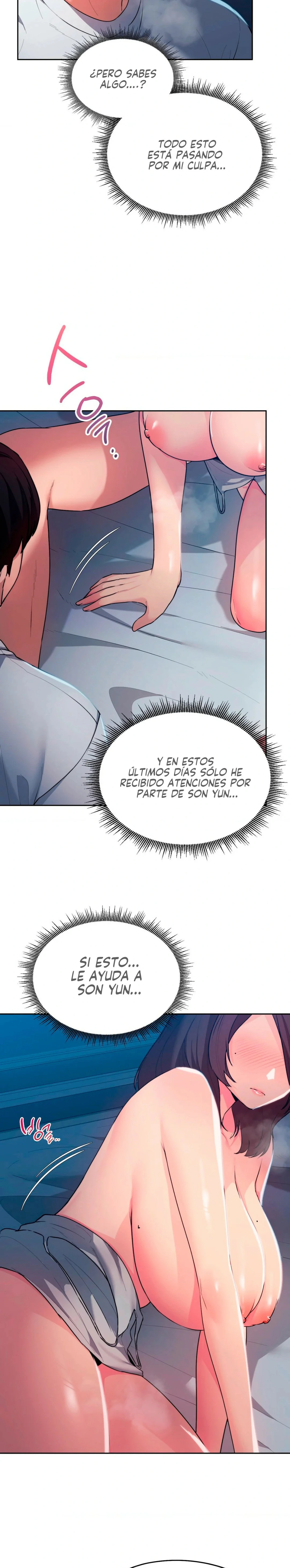 Desde hoy eres mi favorita Capítulo 23 - Página 5