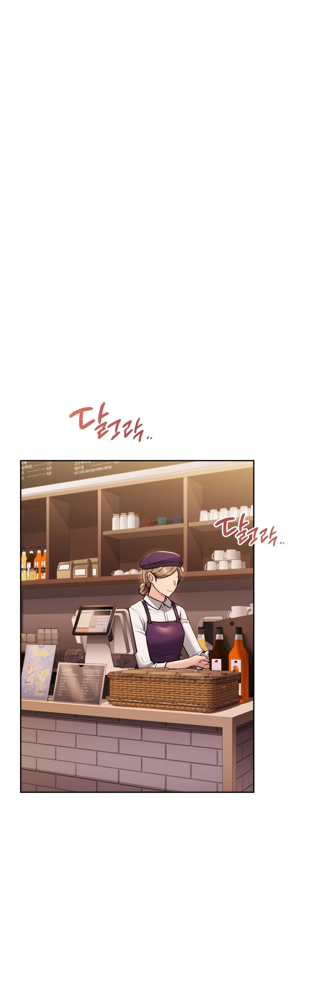 Desde hoy eres mi favorita Capítulo 3 - Página 16