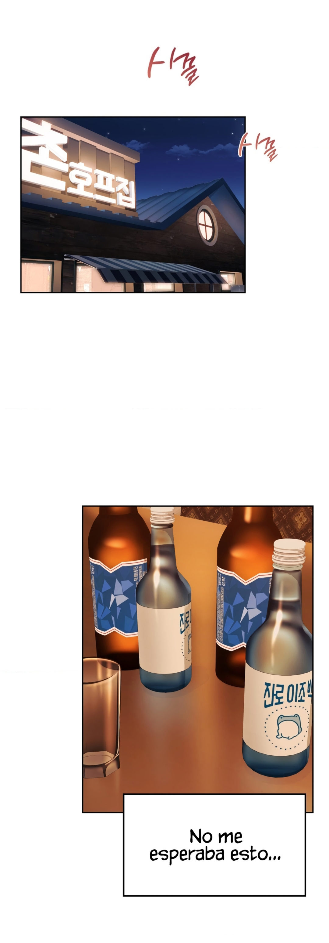 Desde hoy eres mi favorita Capítulo 3 - Página 29