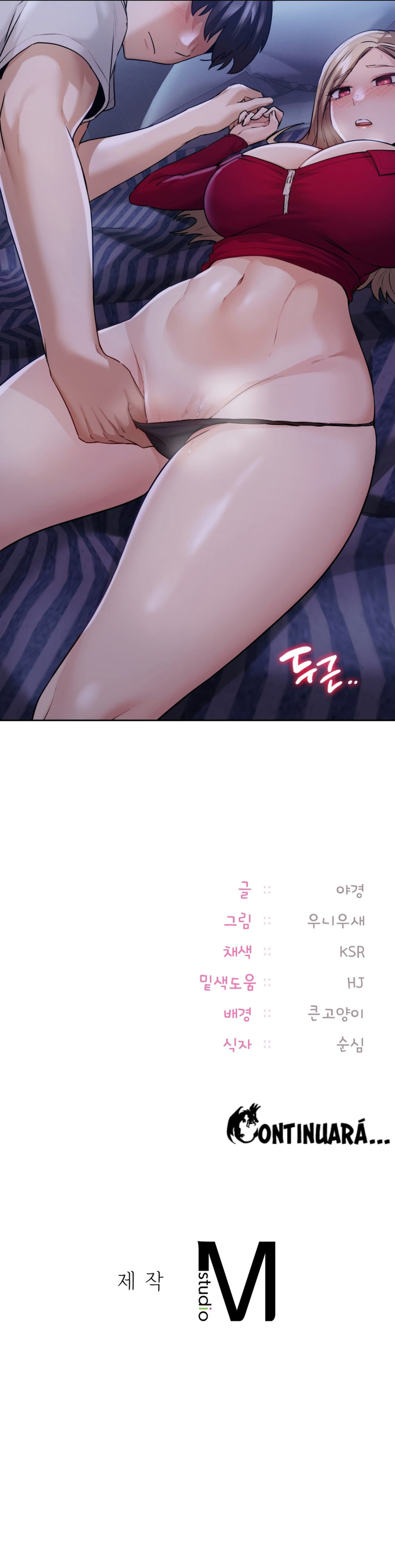 Desde hoy eres mi favorita Capítulo 4 - Página 40