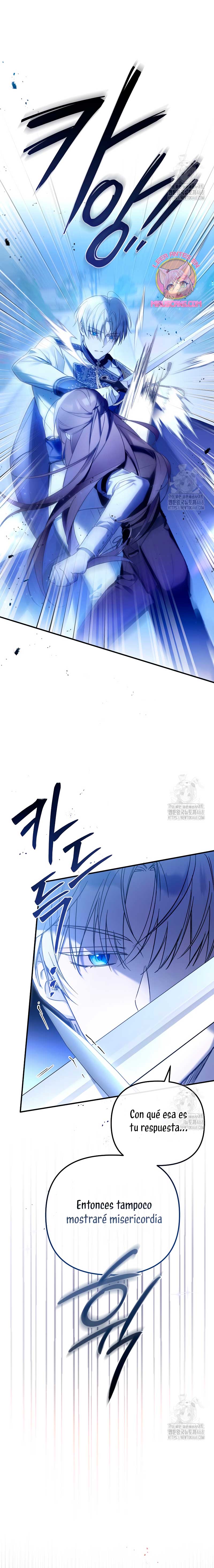 Me gané el cariño de la joven princesa, y ahora todos están obsesionados conmigo Capítulo 1 - Página 22