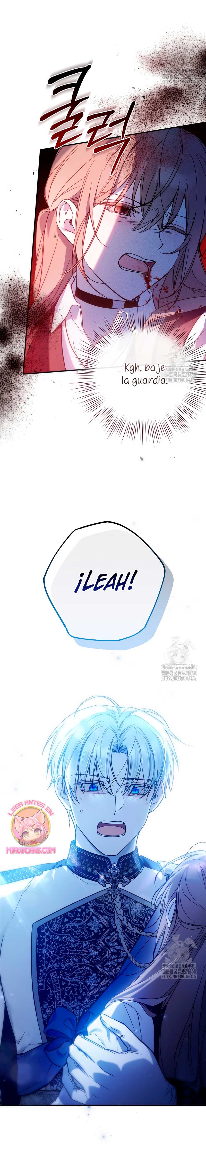 Me gané el cariño de la joven princesa, y ahora todos están obsesionados conmigo Capítulo 1 - Página 27