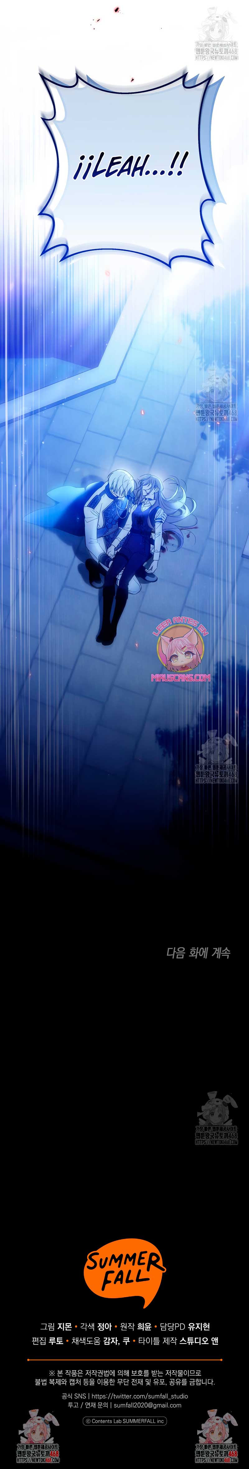 Me gané el cariño de la joven princesa, y ahora todos están obsesionados conmigo Capítulo 1 - Página 29